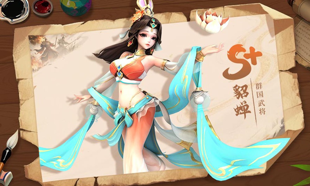 三国大冒险貂蝉怎么玩 貂蝉角色玩法详解