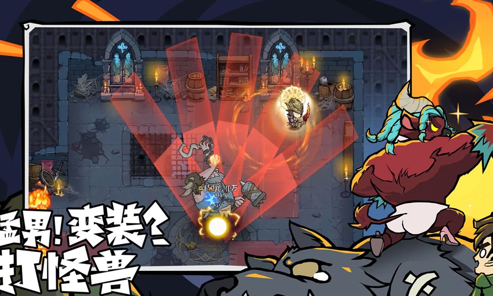 无尽探险队太刀怎么加点 太刀刷图装备推荐