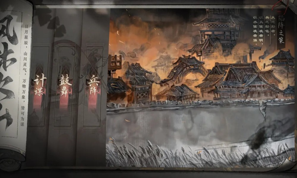 三国望神州怎么升级武将 武将培养方法详解