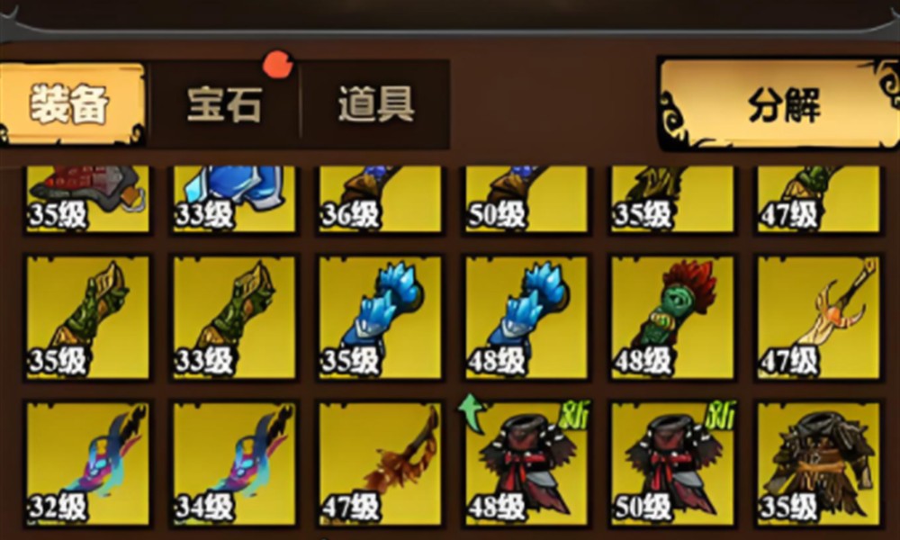 无尽探险队宝石有什么用 宝石作用全面解析