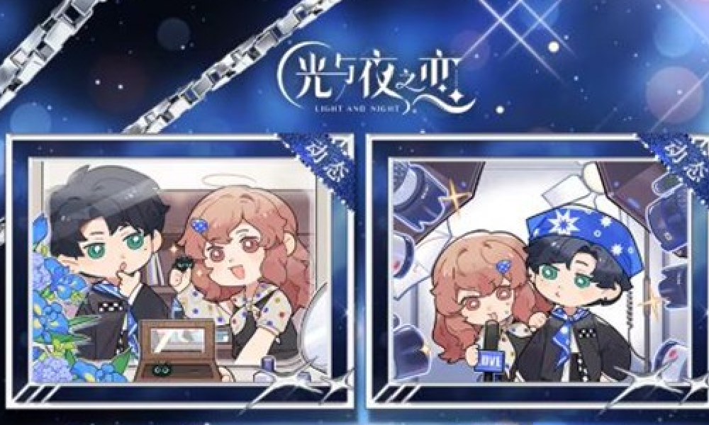 光与夜之恋萧逸全新忆旅相片19日上线 可免费获得