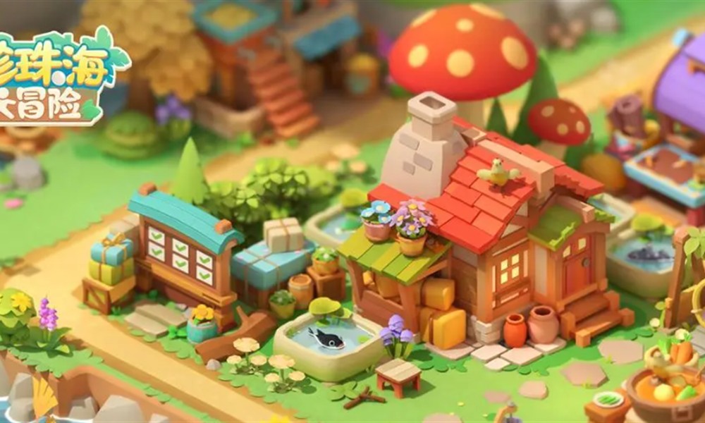 珍珠海大冒险礼包码怎么领 最新兑换码获取方法