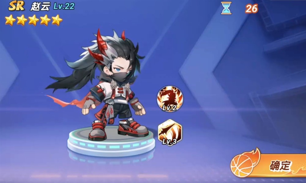 灌篮军团赵云怎么玩 赵云玩法技巧分享