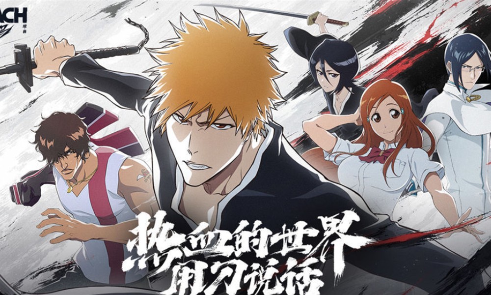 境界刀鸣斩系队成员有哪些 斩系阵容搭配推荐