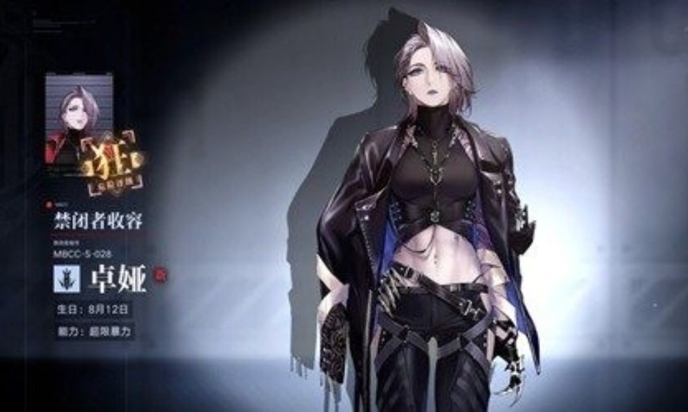 无期迷途岐行至破晓活动 自选狂选什么角色详细推荐