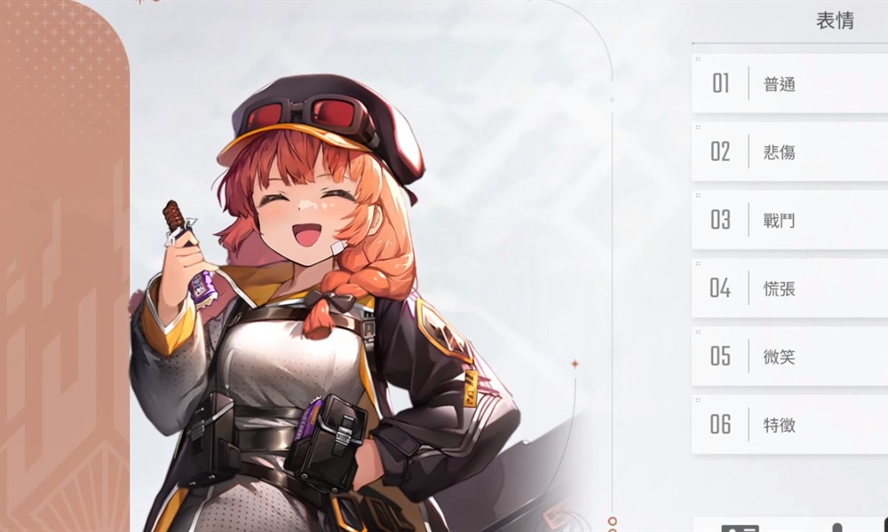 卡厄思梦境百丽儿有什么技能 百丽儿技能介绍