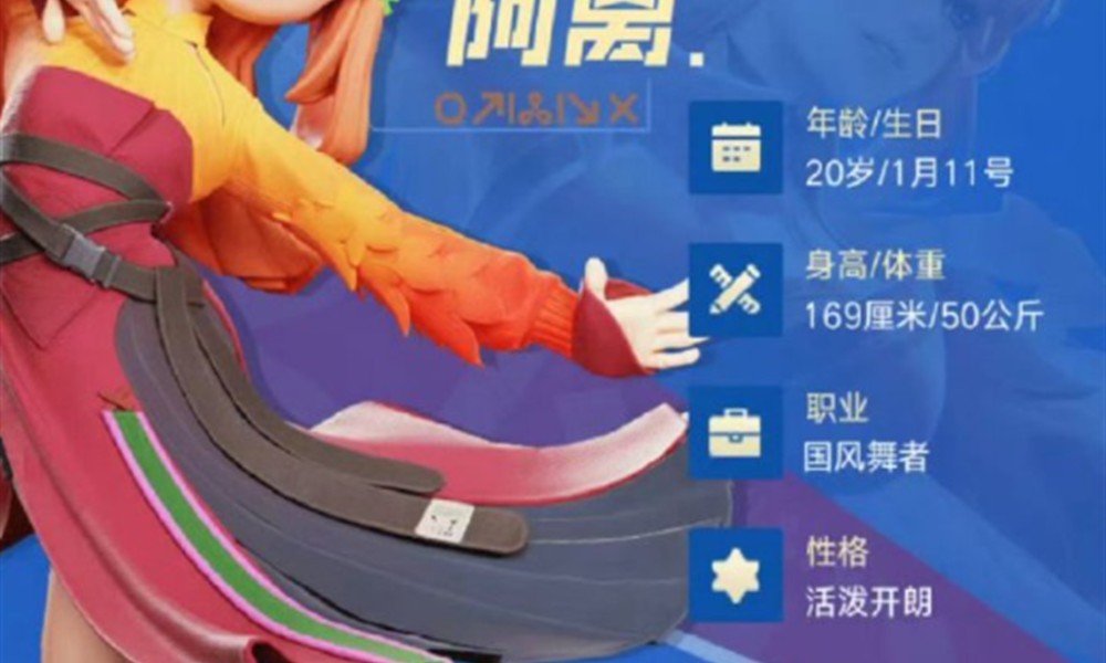 王者万象棋公孙离怎么玩 公孙离玩法技巧详解