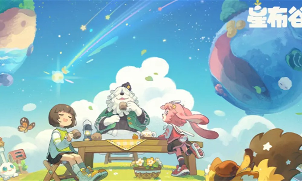 星布谷地建造家园怎么玩 星布谷地建造玩法详解