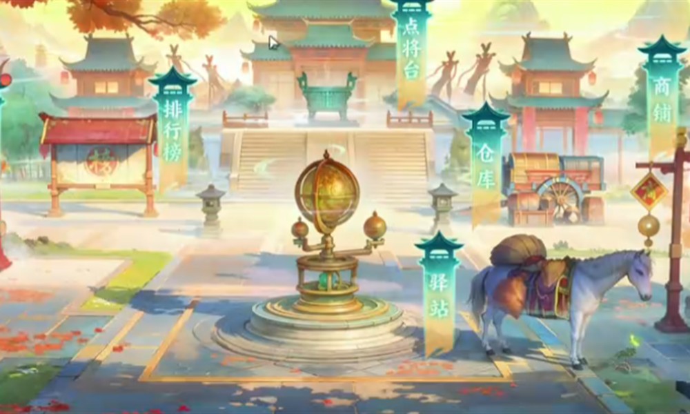 百战群英橙色武将有哪些 百战群英橙将推荐