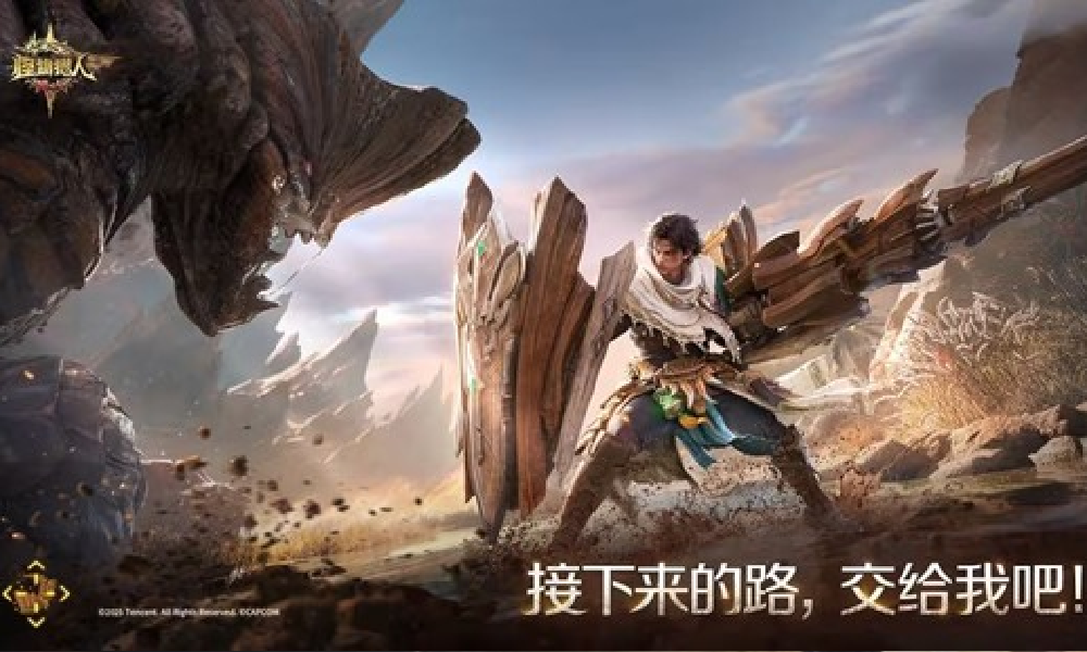 怪物猎人旅人欧阳拓怎么样 欧阳拓角色介绍