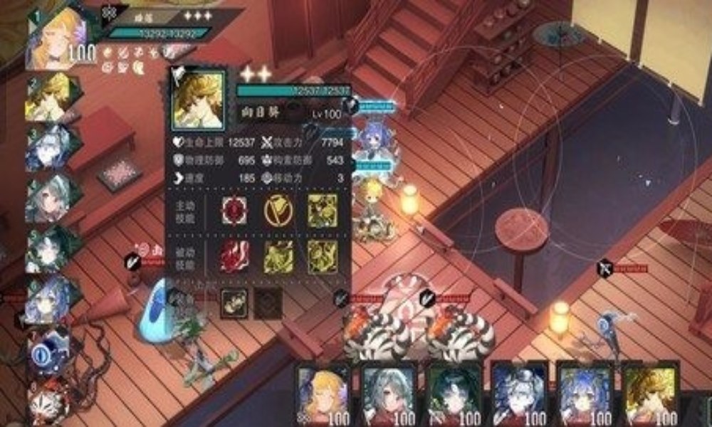 物华弥新莲居秋训营活动 七天打满配队通关攻略