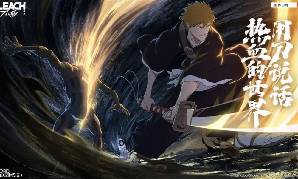 境界刀鸣新手怎么玩 新手玩法详细介绍