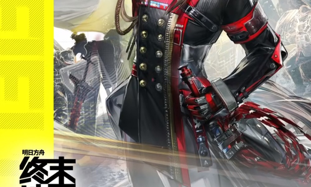 明日方舟终末地骏卫技能有什么 骏卫技能介绍