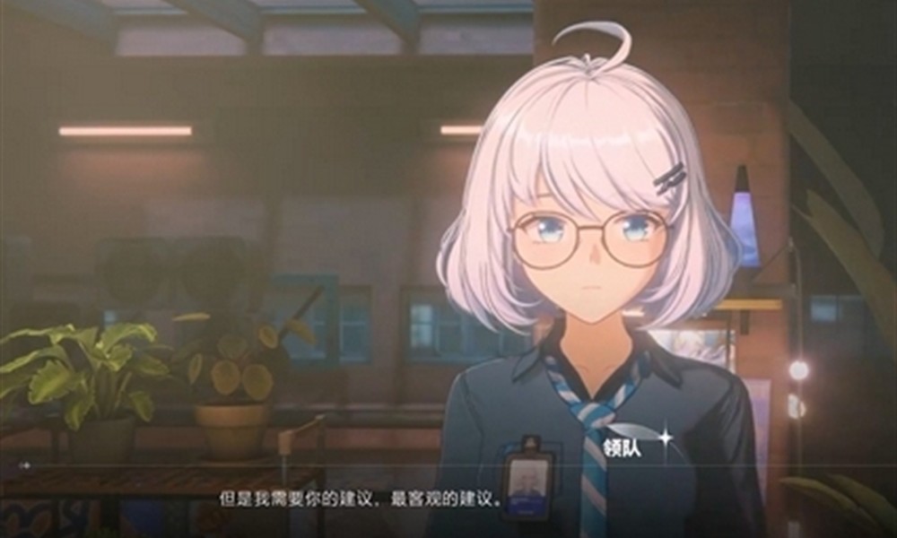 虚环商店有什么物品 商店物品详细介绍