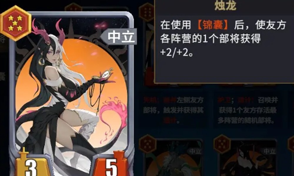 千机阵麒麟阵容怎么搭配 麒麟阵容核心玩法介绍