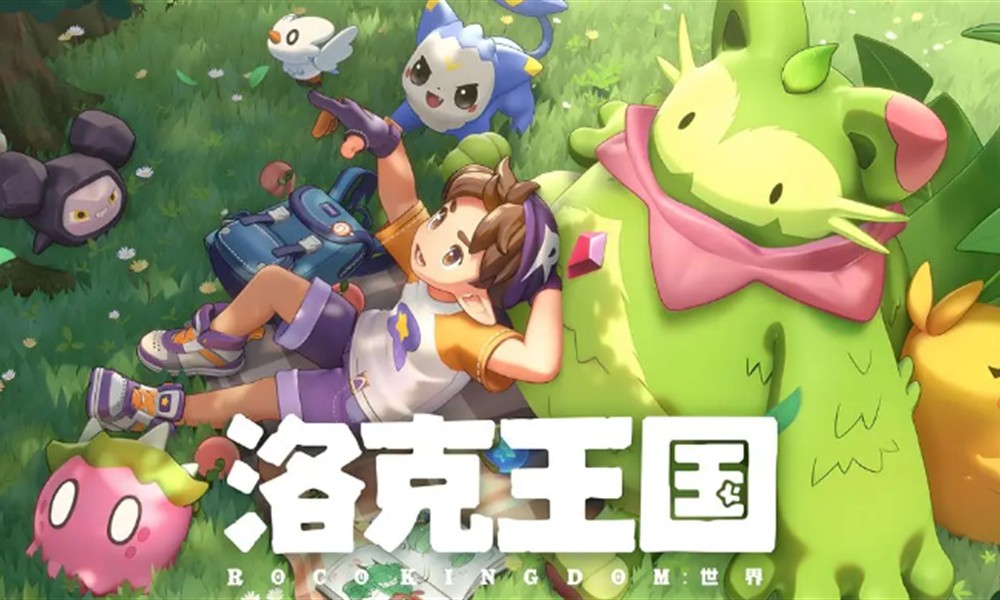 洛克王国世界零氪怎么玩 洛克王国世界平民玩法