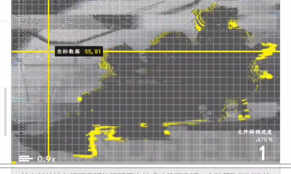 明日方舟终末地密钥怎么解 密钥使用方法详解