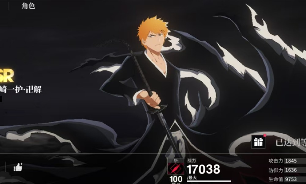 境界刀鸣前期怎么配队 前期阵容搭配推荐