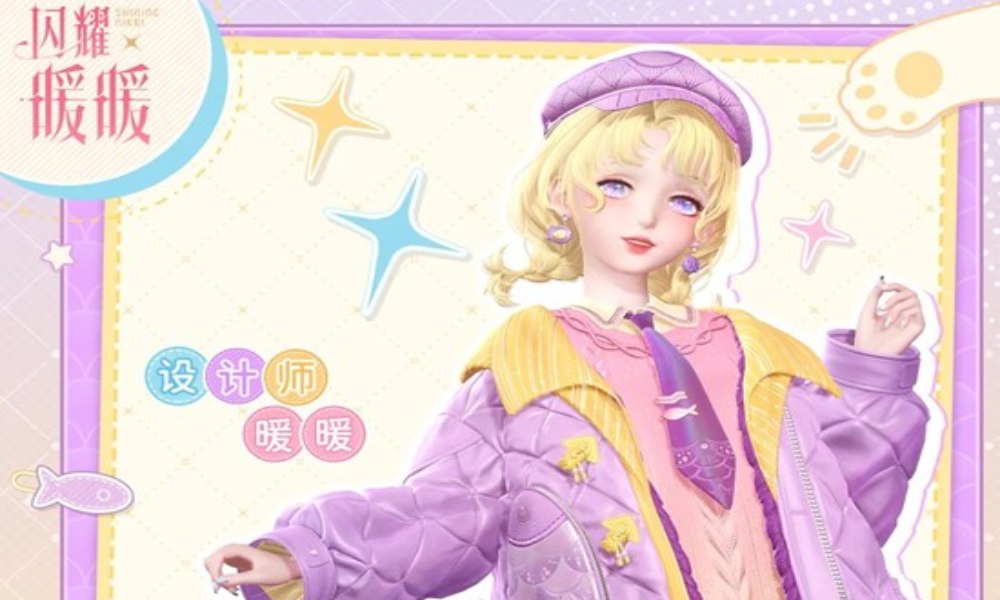 闪耀暖暖忆海心阶赛季倒计时 第三十三赛季即将开启