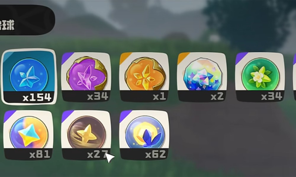 洛克王国世界网兜球有什么作用 网兜球用途介绍