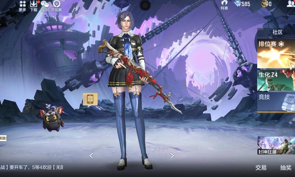 CF手游葫芦娃联动活动怎么玩 联动奖励有哪些