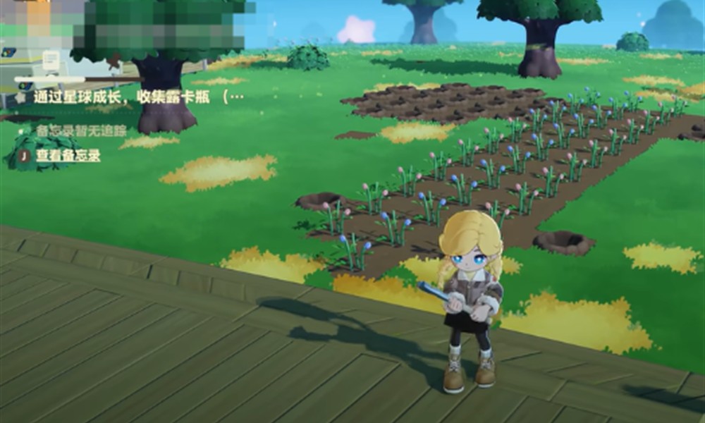 星布谷地露卡活力怎么玩 露卡活力系统玩法介绍