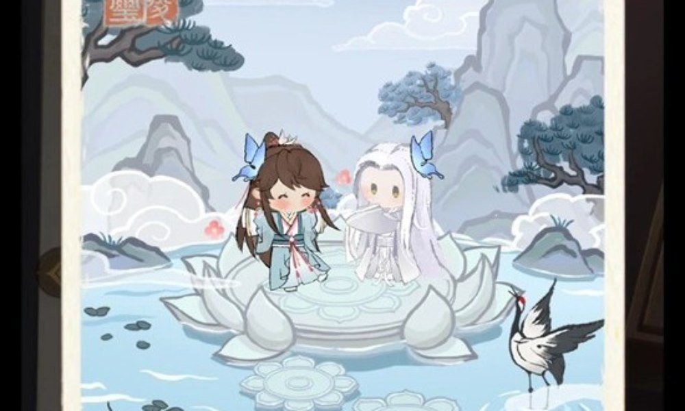 如鸢左慈初见日渺渺兮仙乡 活动写生获取及道具说明