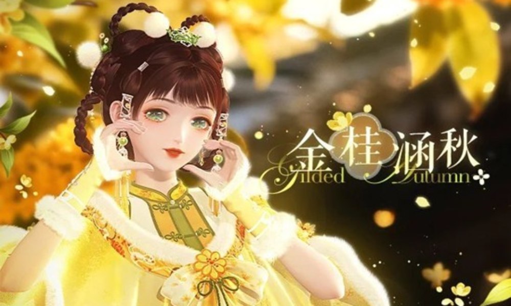 闪耀暖暖累登活动 每日登录活动11月20日开启