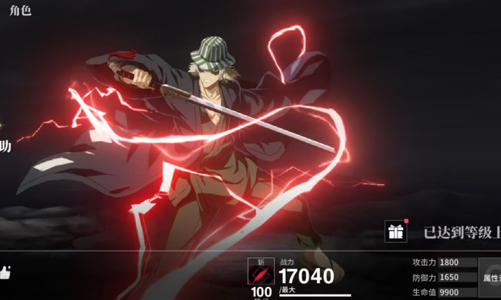 境界刀鸣SSR角色哪个好 境界刀鸣自选推荐