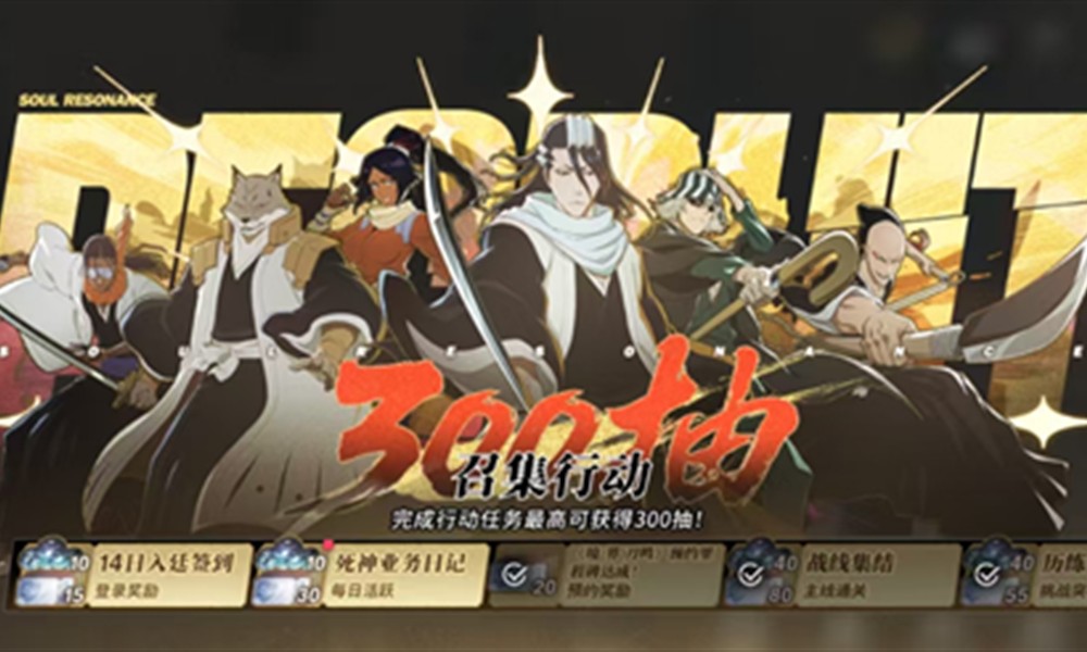 境界刀鸣微氪怎么玩 微氪玩法思路分享