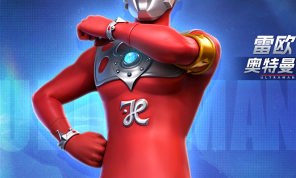 奥特曼光之战士雷欧怎么玩 雷欧战斗技巧详解