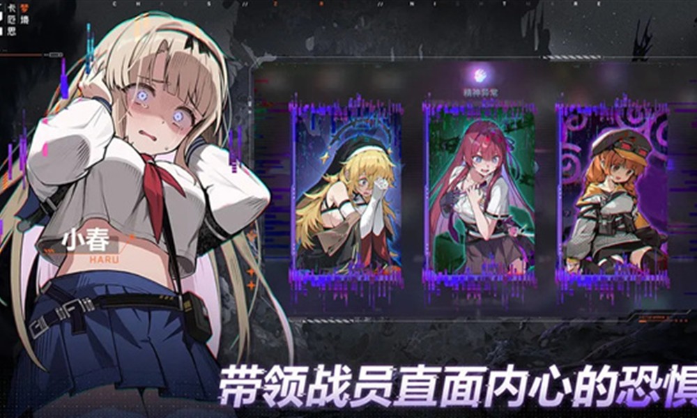 卡厄思梦境怎么玩 卡厄思梦境玩法详细介绍