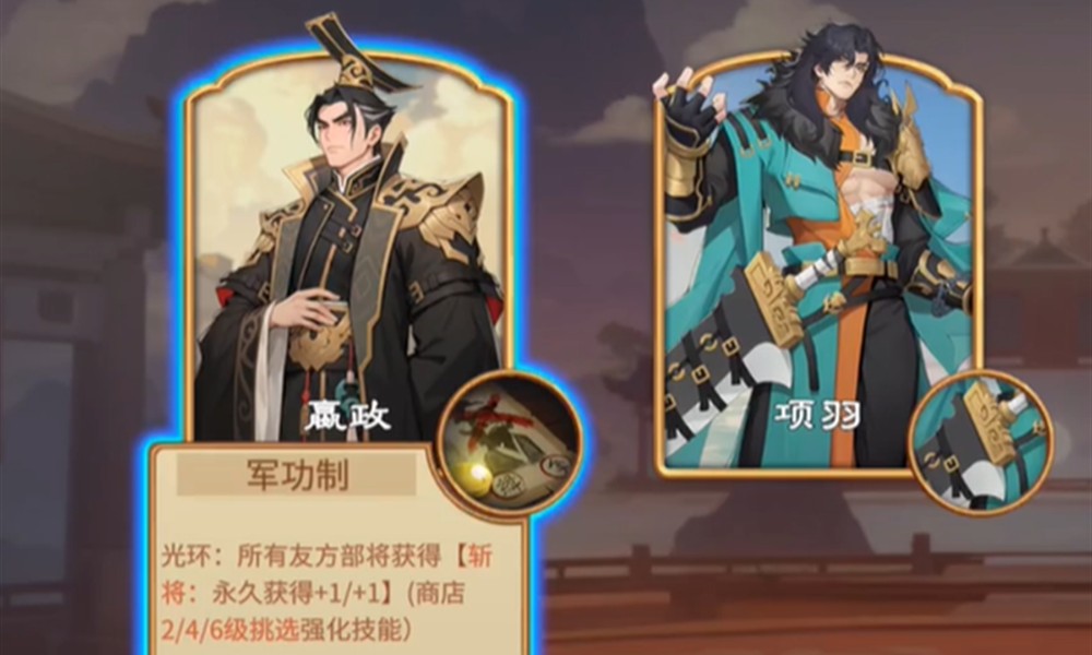 千机阵空城怎么玩 空城玩法攻略详细解析