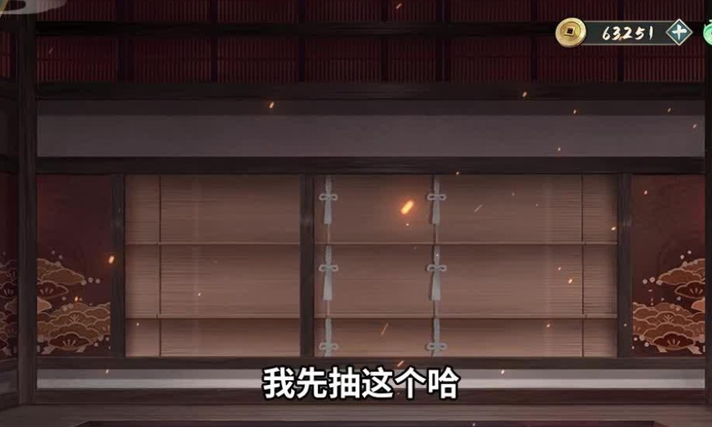 百战群英小氪阵容怎么搭配 百战群英最强阵容推荐