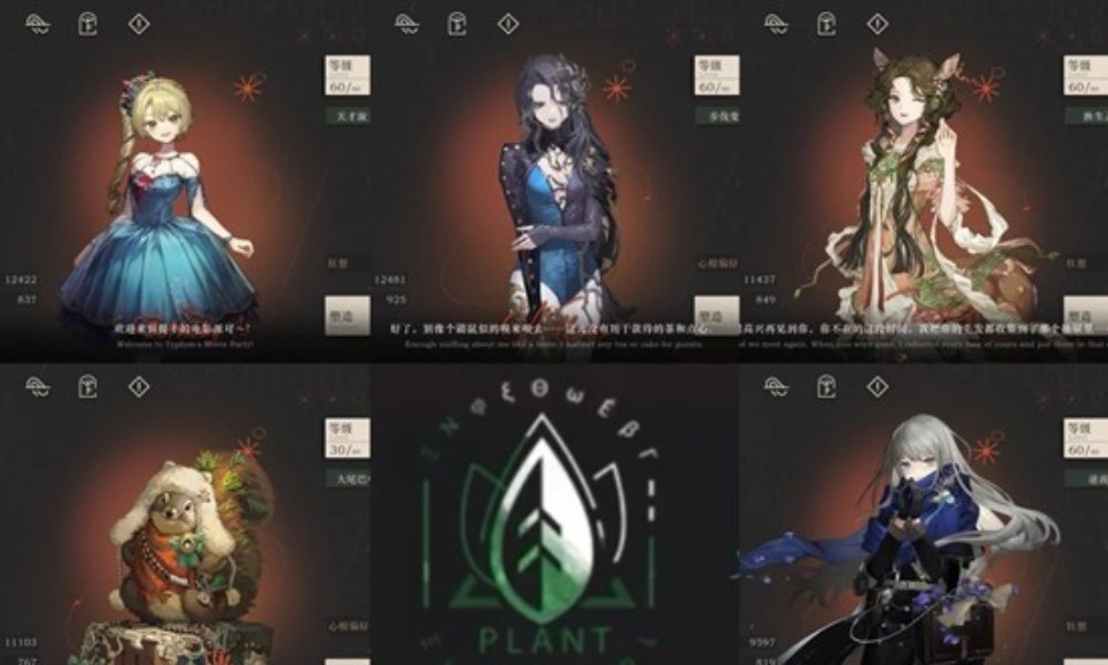 重返未来：1999木灵感角色攻略 木灵感角色养什么攻略