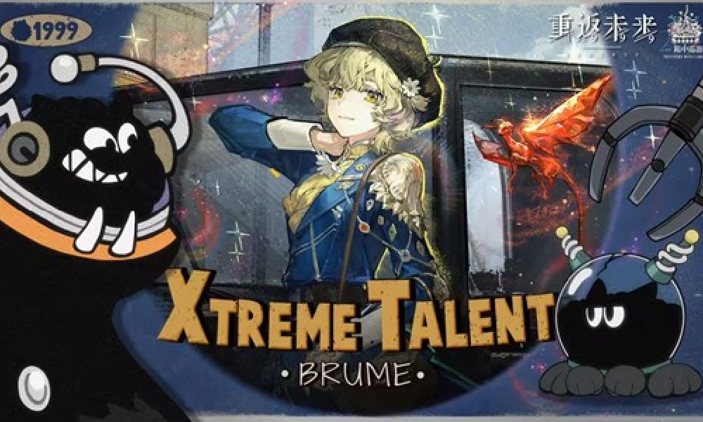 重返未来：1999超级天赋秀：灰调蓝视频已发布