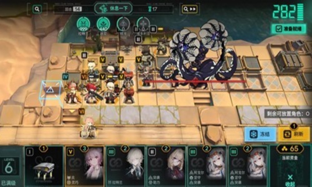 明日方舟卫戍协议无限叠层攻略 卫戍协议怎么叠层攻略