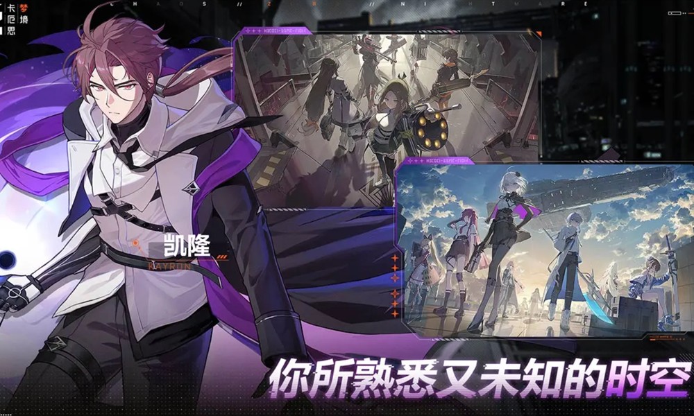 卡厄思梦境米卡怎么样 米卡角色强度解析