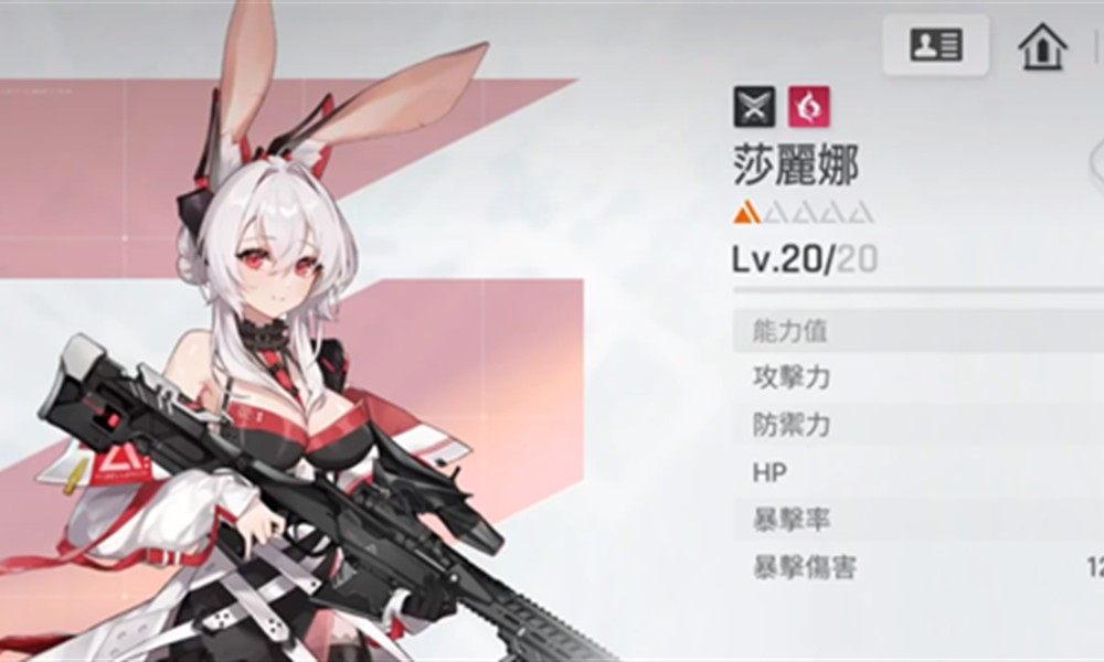 卡厄思梦境莎丽娜有什么技能 莎丽娜技能介绍