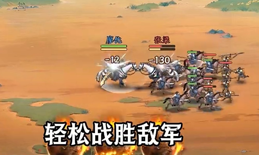 百战群英兵种克制吗 兵种详情介绍