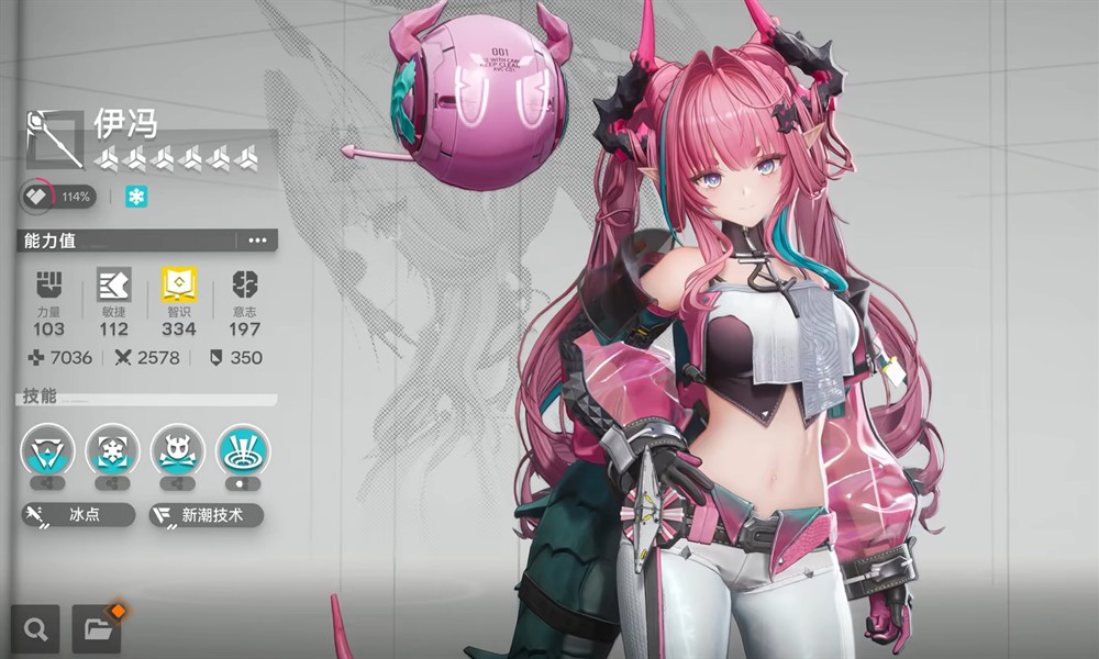 明日方舟终末地有哪些角色 明日方舟终末地强力干员推荐