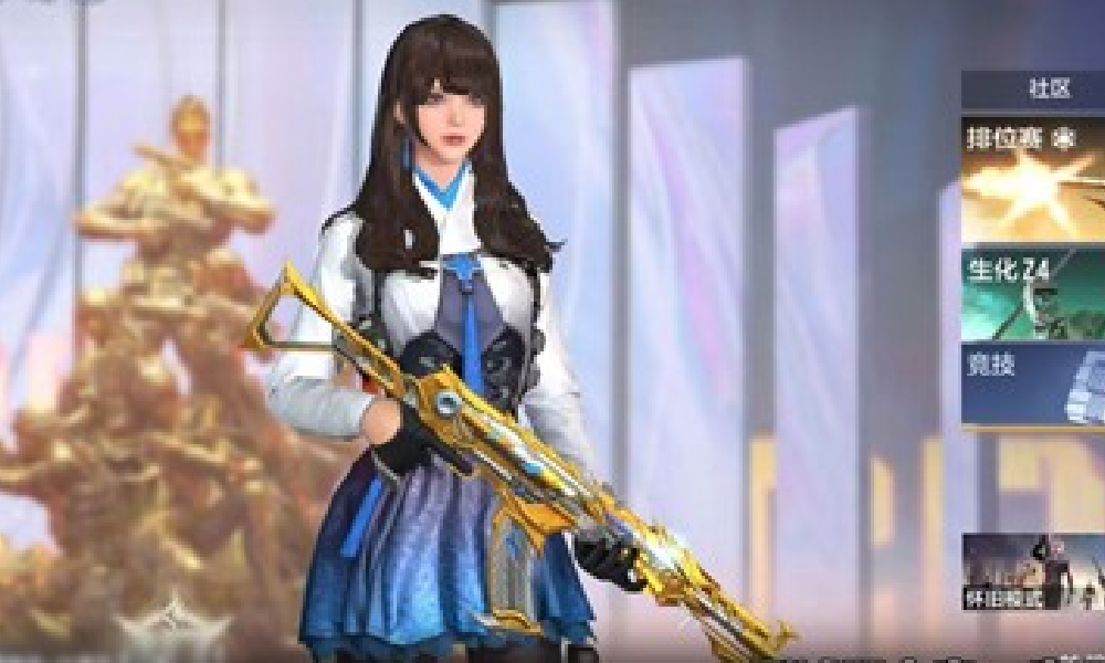 CF手游王者之尊上线时间 王者之尊什么时候上线