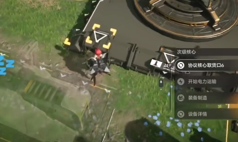 明日方舟终末地基础建设怎么用 基础建设功能详解