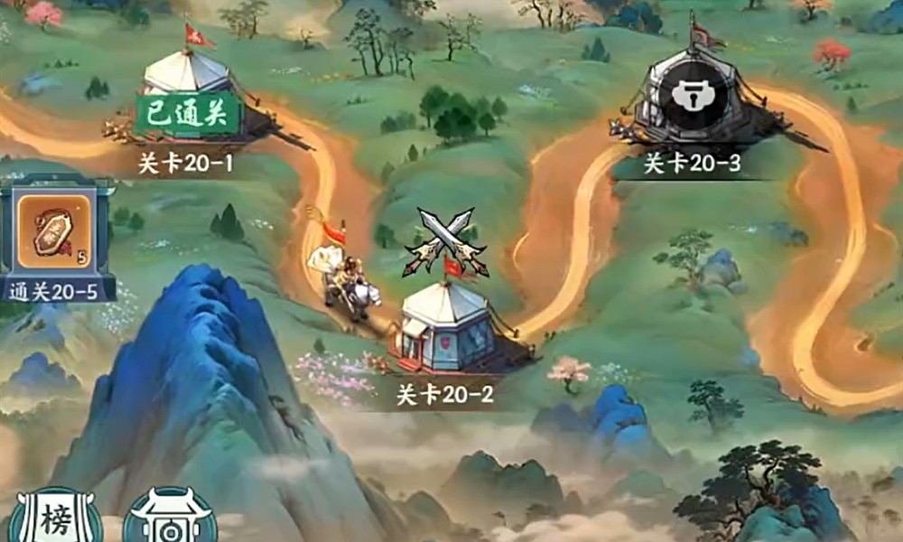 百战群英怎么快速升级 百战群英升级方法详解