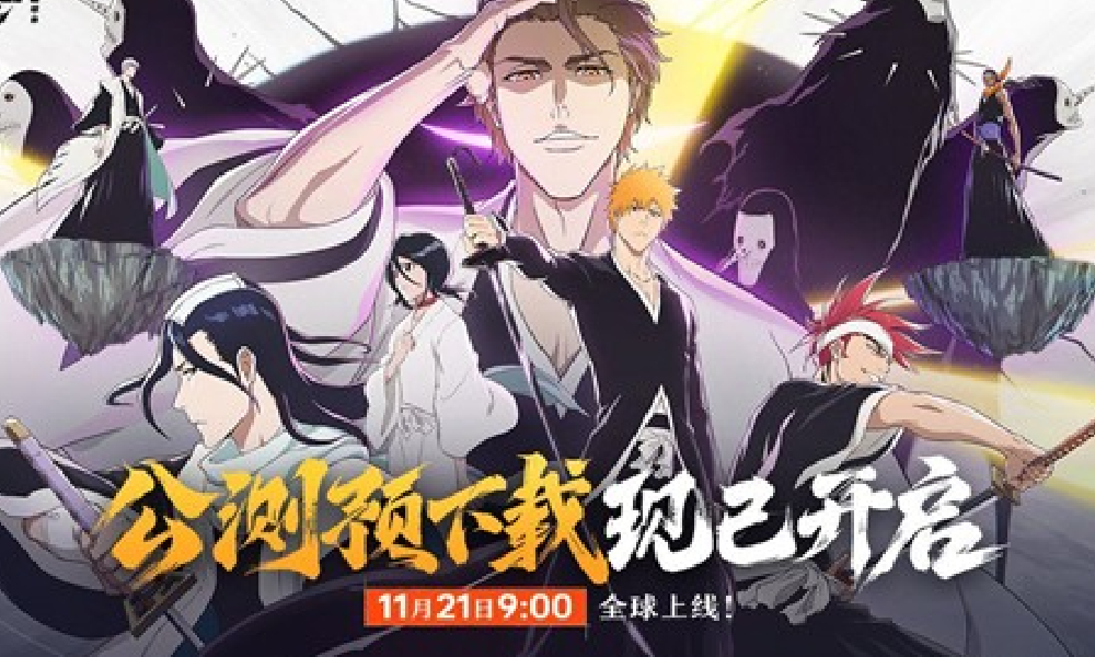 境·界刀鸣预下载现已开启  抢先版明日将正式上线