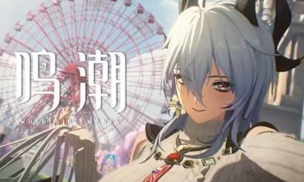 鸣潮服饰PV | 赞妮·城市午茶视频发布