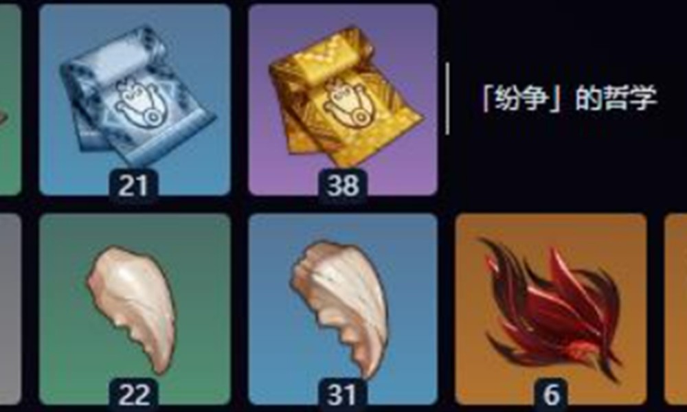 原神恰斯卡突破材料有哪些 恰斯卡培养材料清单