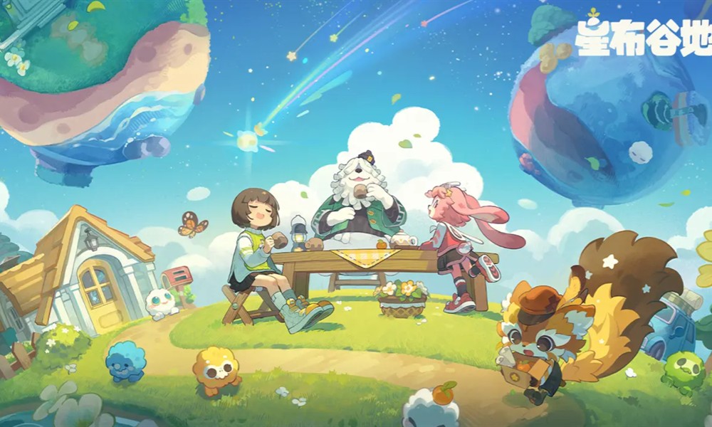 星布谷地变异果实怎么获得 变异果实获取方法