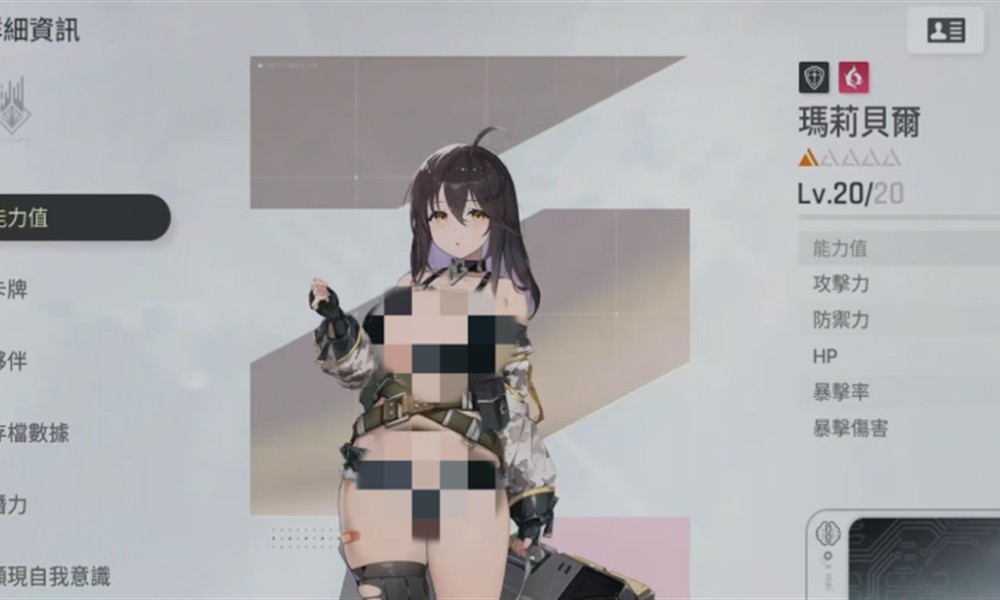 卡厄思梦境玛丽贝尔怎么玩 玛丽贝尔玩法详细介绍