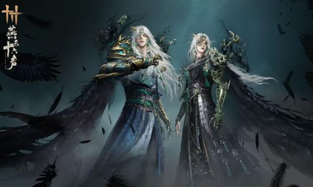 燕云十六声全新和鸣套装蓬山万重 今日将震撼登场